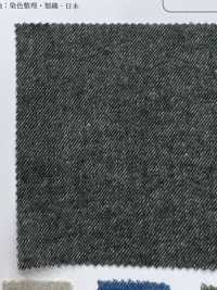 OMA1473 Flanell Aus Bio-Baumwolle Und Yakwolle[Textilgewebe] Oharayaseni Sub-Foto