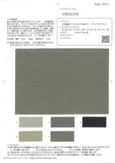 OR32198 Ein Naturwash-Finish, das Naturfasern und Nylon kombiniert