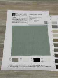 OSDC40021 Einfache JAPAN LEINEN Unistoffe (Ecru)[Textilgewebe] Oharayaseni Sub-Foto