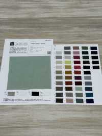 OSDC40022 Einfache JAPAN LEINEN Unistoffe (Aus)[Textilgewebe] Oharayaseni Sub-Foto
