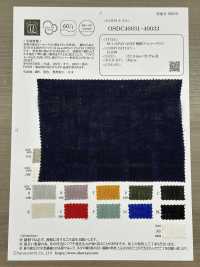 OSDC40032 60/1 JAPAN LINEN Aufdreh-Waschmaschinen-Verarbeitungstuch (Gebrochenes Weiß)[Textilgewebe] Oharayaseni Sub-Foto