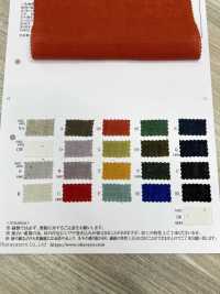 OSDC40033 60/1 JAPAN LINEN Ungedrehtes, Waschmaschinenbehandeltes Tuch (Gefärbt)[Textilgewebe] Oharayaseni Sub-Foto