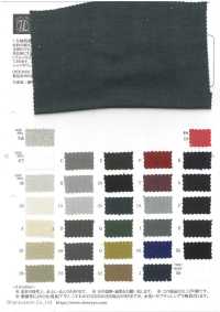 P40042 40/1 Einfacher Japanischer Leinen-Twill (PFD)[Textilgewebe] Oharayaseni Sub-Foto