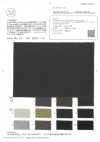 OSDC40333 Supima-Baumwolle 80/1 & Französisches Leinen 1/60 2/1 Super-Twill mit seidigem Finish, beidseitig geprüft (wendbar) (gefärbt)