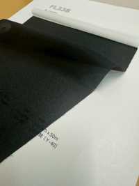 FL338 Weichgewebe-Einlage Mit Niedertemperaturklebstoff Tohkai Thermo Thermo Unterfoto