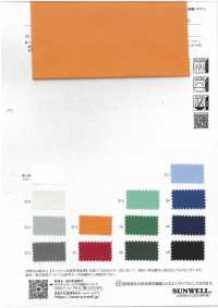 11533 ECOPET® Polyester/Baumwolle 33/1 Twill (Mit Antistatischem Faden)[Textilgewebe] SUNWELL Sub-Foto