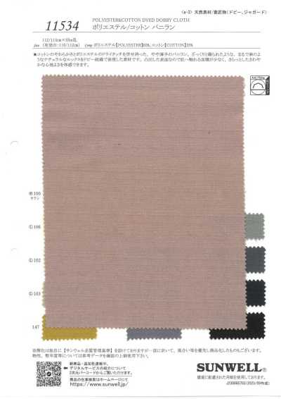 11534 Polyester/Baumwolle Baniran