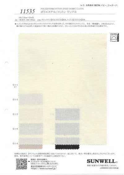 11535 Polyester/Baumwolle Waffelstrick