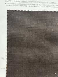 11536 Waffelstrick Aus Polyester/Baumwolle[Textilgewebe] SUNWELL Sub-Foto