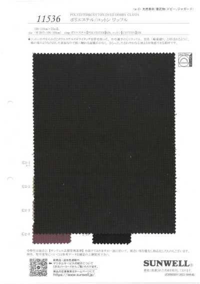 11536 Polyester/Baumwolle Waffelstrick