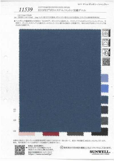 11539 ECOPET® Polyester/Baumwoll-Webdenim