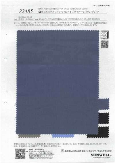 22485 ♻︎Polyester/Baumwolle 60er Typenstoff Silikon-Chintz