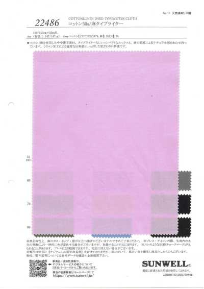 22486 Baumwoll-/Leinen-Typewriter-Gewebe