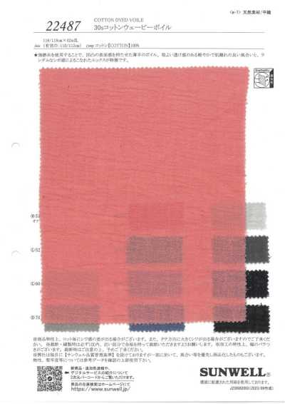 22487 30s Baumwoll-Voile mit Wellenmuster