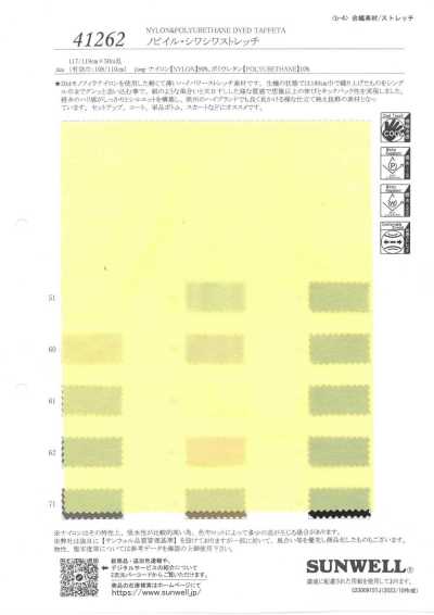 41262 Nobiil Knitterstretch