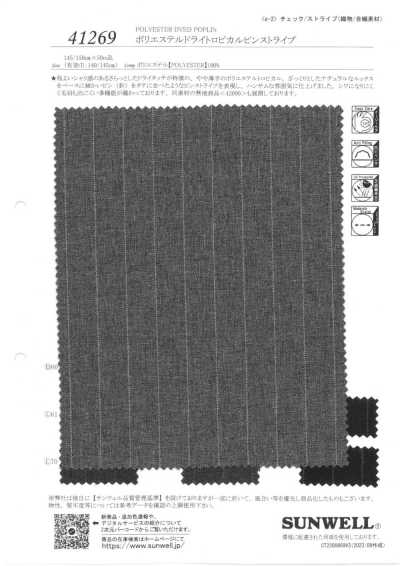 41269 Polyester-Tropical mit Nadelstreifen