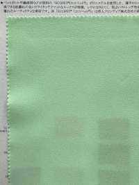 52347 ECOPET® Dry Toro[Textilgewebe] SUNWELL Sub-Foto