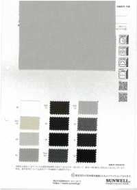 52349 Reflax®ECO Doppelkreuz-Wettertuch[Textilgewebe] SUNWELL Sub-Foto