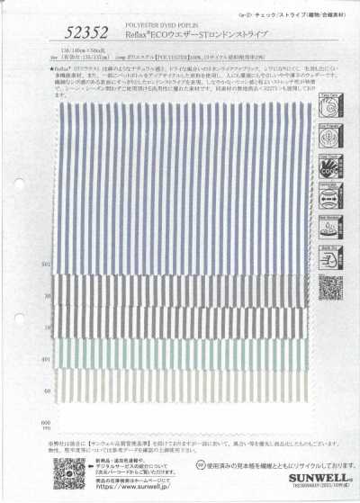52352 Reflax® ECO-Wetterstoff ST London Stripe