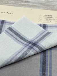 AN-9302 Baumwoll-Hanf-Karo[Textilgewebe] ARINOBE CO., LTD. Sub-Foto