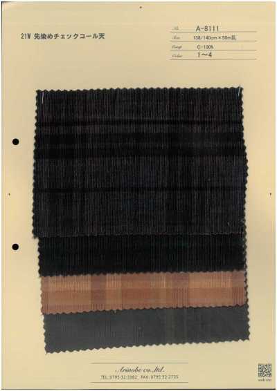 A-8111 21W garngefärbter Karo-Cord