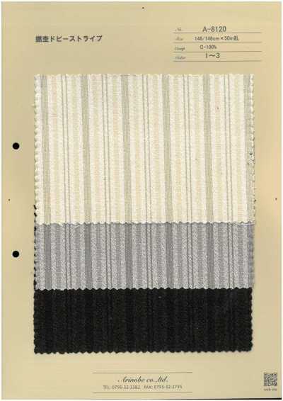A-8120 Gedrehter Melange-Dobby-Streifen
