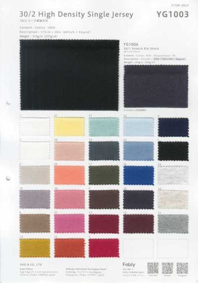 YG1003 30/2 Hochdichter Jersey