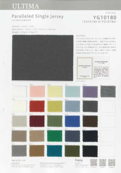 YG10180 ULTIMA verzwirnter Jersey