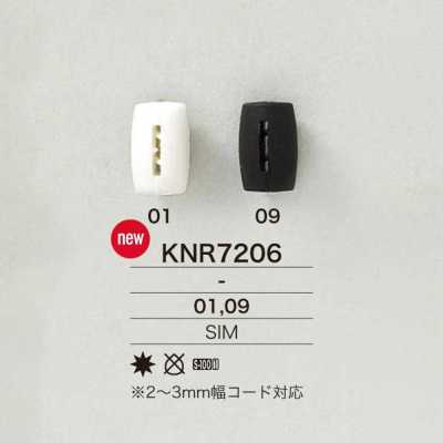 KNR7206 Silikon-Kordelzubehör