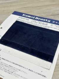 NKB755 16W Hose Cord Entropieverarbeitung (Sulfidfärbung)[Textilgewebe] Kumoi Beauty (Chubu Velveteen Cord) Sub-Foto