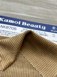 NKB705 9W-Hose Cord-Entropieverarbeitung (Sulfidfärbung)[Textilgewebe] Kumoi Beauty (Chubu Velveteen Cord) Sub-Foto