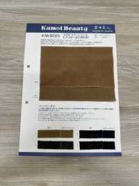 NKB225 20 W Intelligente Cord-Entropieverarbeitung (Sulfidfärbung)[Textilgewebe] Kumoi Beauty (Chubu Velveteen Cord) Sub-Foto