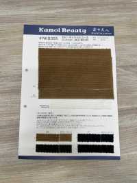 NKB355 Dobby-Karamell-Cord-Entropieverarbeitung (Sulfidfärbung)[Textilgewebe] Kumoi Beauty (Chubu Velveteen Cord) Sub-Foto