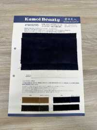 NKB295 16W Stretchhose Cord Entropieverarbeitung (Schwefelfärbung)[Textilgewebe] Kumoi Beauty (Chubu Velveteen Cord) Sub-Foto