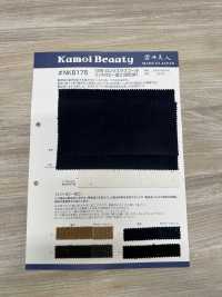 NKB175 12W Long Slab Coal Ten Entropieverarbeitung (Sulfidfärbung)[Textilgewebe] Kumoi Beauty (Chubu Velveteen Cord) Sub-Foto