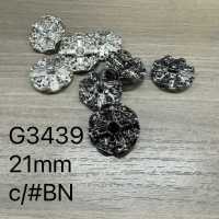 G3439 Glas/Guss Halbring Halbring Schaftknopf[Taste] IRIS Sub-Foto