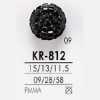 KR812 Knopf mit Tunnelsteg aus Acrylharz