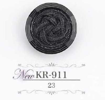 KR911 Knopf mit Tunnelsteg aus Acrylharz