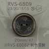 RVS6809 Polyesterharz 2-Loch-Knopf