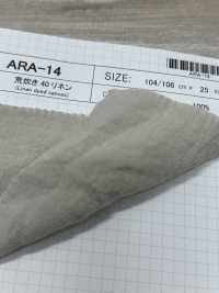 ARA-14 ARADAKI 40 Bettwäsche[Textilgewebe] SHIBAYA Sub-Foto
