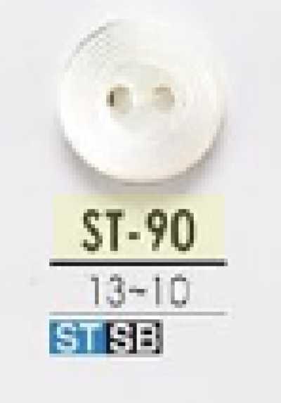 ST90 Takase-Muschel-Zweilochknopf