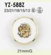 YZ588Z Ringknopf Aus Epoxidharz/ABS-Harz, Rechteckig