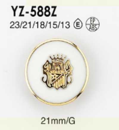 YZ588Z Rechteckiger Ring-Halbsteg-Knopf aus Epoxidharz/ABS-Kunstharz
