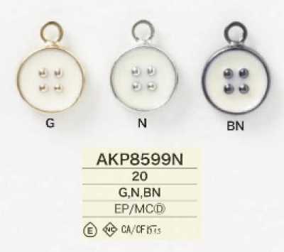 AKP8599N Epoxidharz-/Druckguss-Reißverschlussanhänger