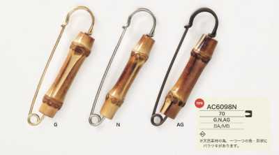 AC6098N Messing-/Bambus-Quiltnadel