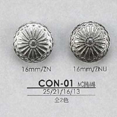 Runder Ring-Halbring-Schaftknopf aus hochwertigem Metall/Messing