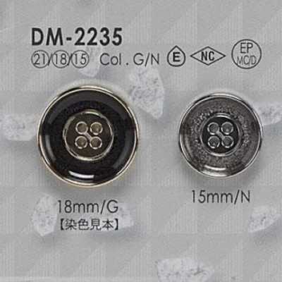 DM2235 4-Loch-Knopf aus Epoxidharz/Druckguss