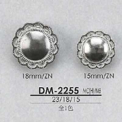 Hochmetall/Messing, runder Ring-Halbring-Schaftknopf