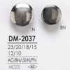 DM2037 Druckguss-Rundring-Halbring-Schaftknopf
