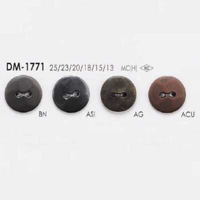 DM1771 Zweiloch-Metallknopf